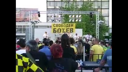 koncert svoboden botev [5]