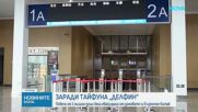 Евакуираха над 1 млн. души в Източен Китай заради тайфуна "Долфин"