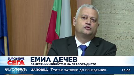 Правосъдният министър обяви промените в Изборния кодекс за грешни и вредни