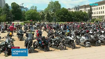 Мотористи излязоха на протест заради скока на цената на застраховката "Гражданска отговорност"