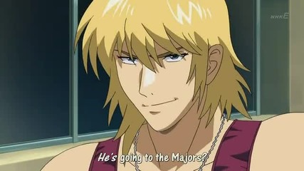 Major s4 ep.20 eng sub