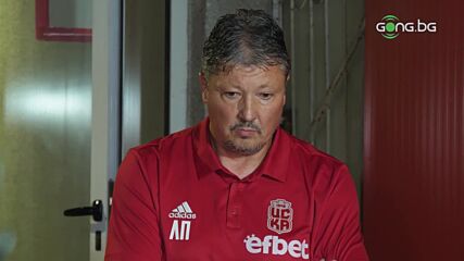 Любо Пенев: По този начин трябва да се трудим и да играем