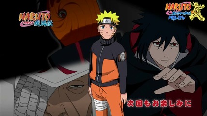 Naruto Shippuuden 239 (bg sub) /hd/ - Official Preview