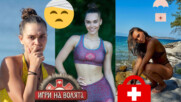 Какво се случи с Теодора Мудева по време на ИГРИ НА ВОЛЯТА? 🤕
