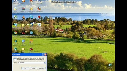 eto kak se slaga map za minecraft