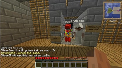 Хак в Pvp арената на Hardcraft.eu