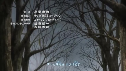 Fairy Tail Zero Opening 1 + Subs Cc