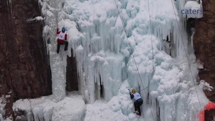 Катерене по замръзнал водопад