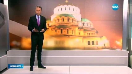 Новините на NOVA (08.03.2017 - централна)