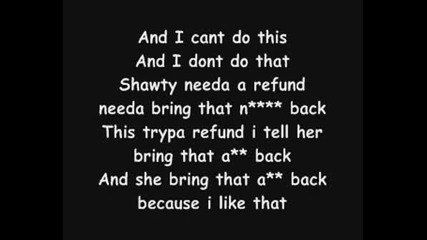 Lil Wayne - Lollipop - With Lyrics