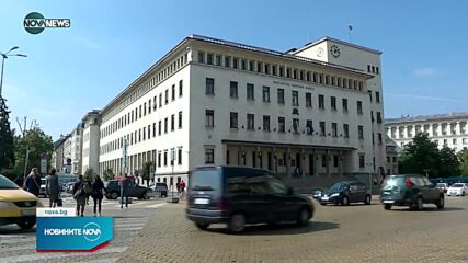 Новините на NOVA NEWS (09.12.2022 - 20:00)