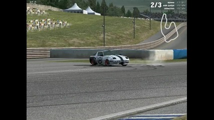 Lfs Drift S Vid Na Guma 