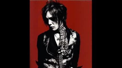 The Gazette - Without a Trace