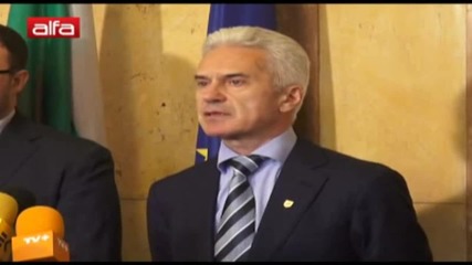 Атака ще подкрепи вота на Недоверие за Аец-белене
