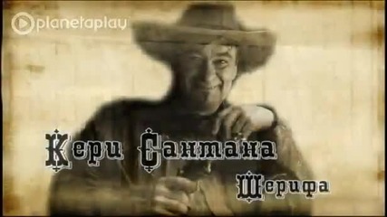 Андреа и орк. Кристали - На екс / Official video