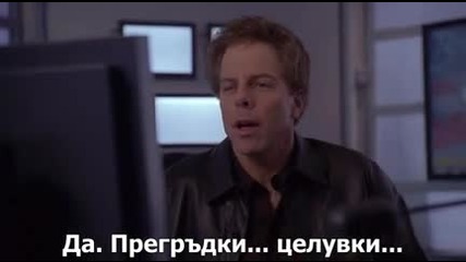Зоната на здрача - Сезон 1 Епизод 17