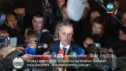 Лукарски: Резултатът ни на президентските избори е добър