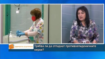 Доц. Любомира Николаева – Гломб: Омикрон вълната затихва, но не трябва да се отпускаме