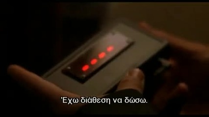 Today You Die - Trailer 