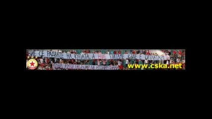 Cska