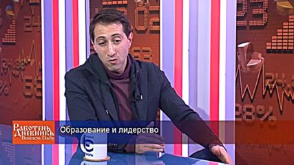 Образование и лидерство