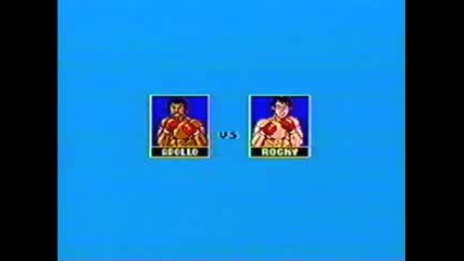 Ядосаният Нинтендо Маняк Колекция 10 Rocky Sega Master System