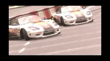 2009 Dfz Ebisu Drift Performance 