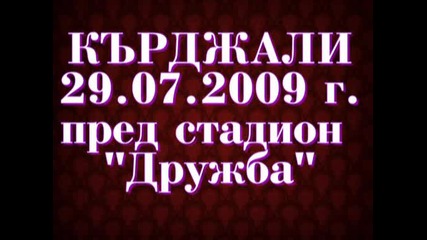 Национално Турне Planeta derby 2009 в Кърджали...какви са вашите впечатления след концерта