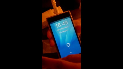 Vid_20140802_184917