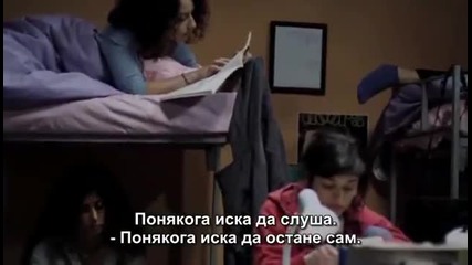Клуб на неудачниците - част 2 (bg subs)
