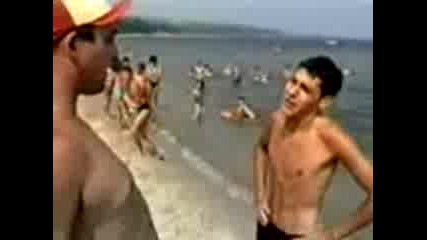тутурутка