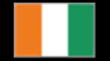 Химн на Кот дИвоар