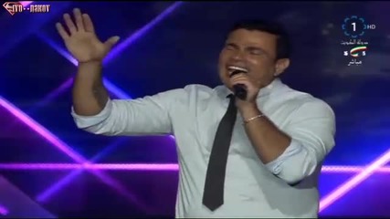 Amr Diab - Live Concert (2014)