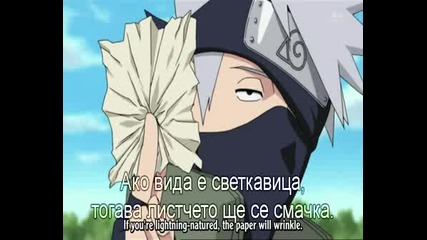 Naruto Shippuuden - Епизод 55 - Bg Sub