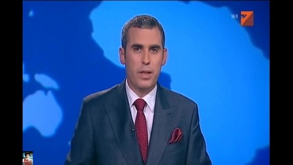 3.6 по Рихтер край Разлог