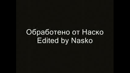 Бенаси Брос - Обработено От Мен