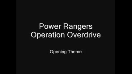 Power Rangers Operation Overdrive Opening