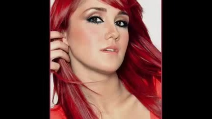 **dulce Maria**