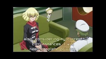 Sora Kake Girl Episode 17