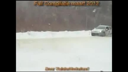 Fail Complited 2012