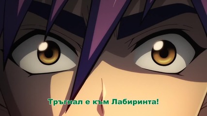 [gfotaku&easternspirit;] Magi Sinbad no Bouken - 03 Ova bg sub [720p]