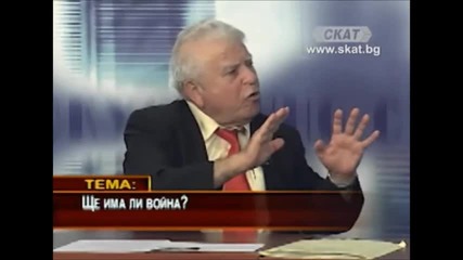 Самуил Ардити, гражданин на Израел: Holocaust, never again!