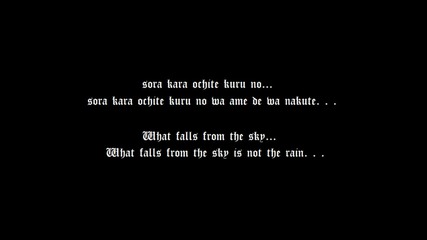 Trinity Blood Ending lyrics - Broken Wings