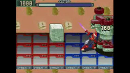 Megaman Battle Network 1 Greatest Memories