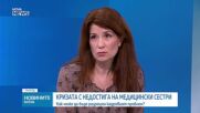 Васил Терзиев предлага медицинските специалисти в детските градини и яслите в столицата да отпаднат