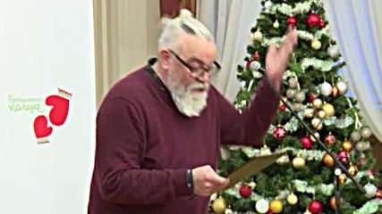 Румен Радев и децата на "Българската Коледа" украсиха елха