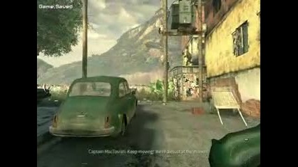 Modern Warfare 2 Gameplay 