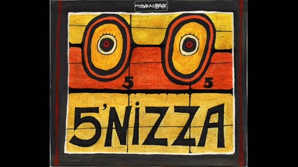 5nizza Вода