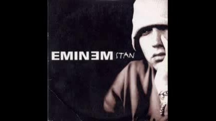 Eminemmmm :):)