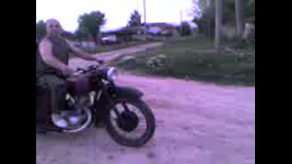 Stunt